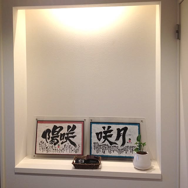 marukichiさんの実例写真