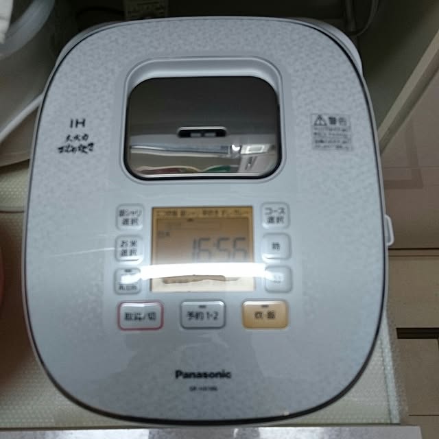 rinrinrinさんの実例写真