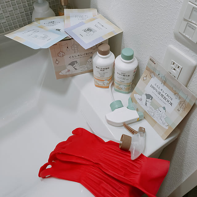KEIKOさんの実例写真