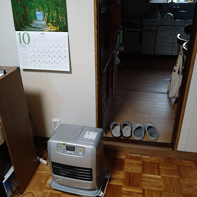 ameamekaasanさんの実例写真
