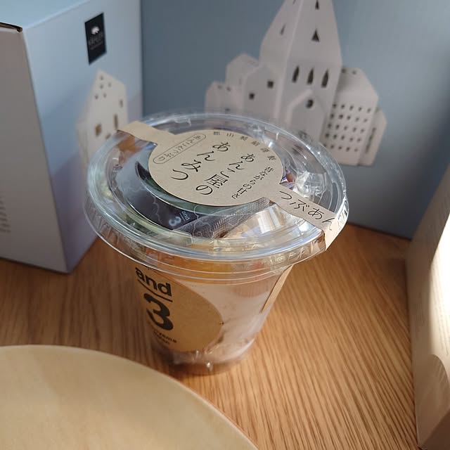 asmaさんの部屋