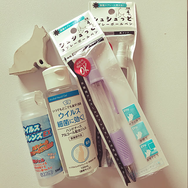 Mizueさんの実例写真
