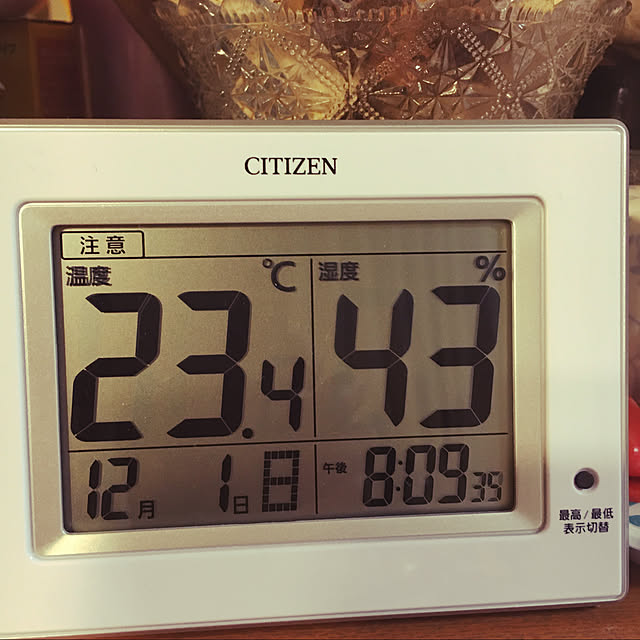chibiさんの実例写真