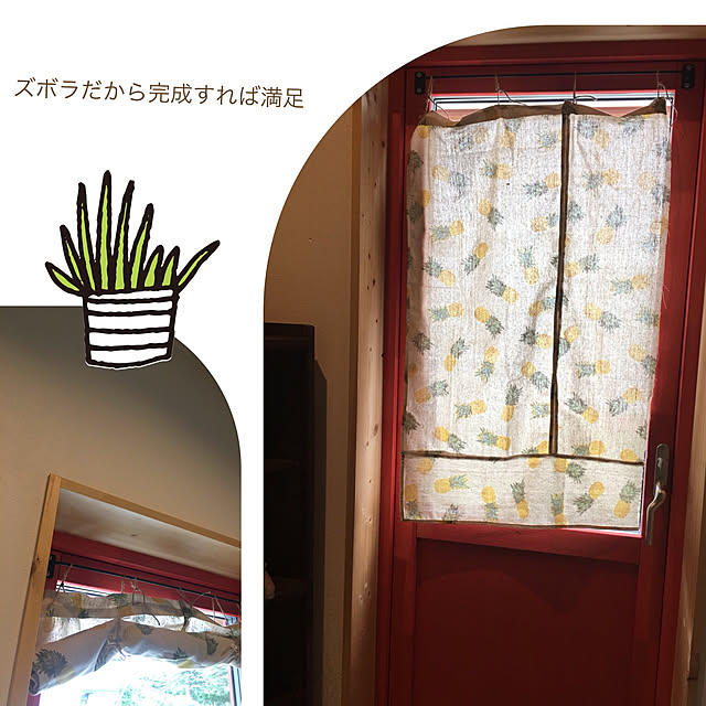 chakaさんの実例写真