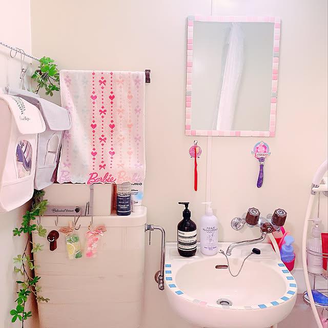 misalaさんの部屋