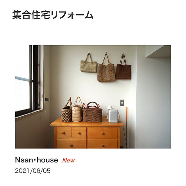 nukularaさんの実例写真