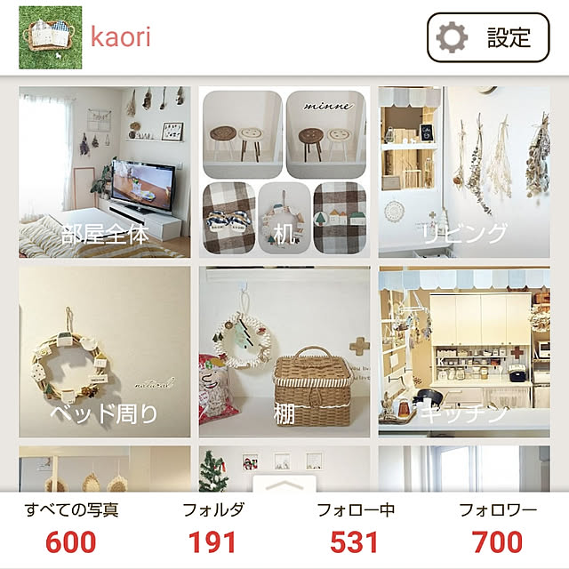 kaoriさんの実例写真