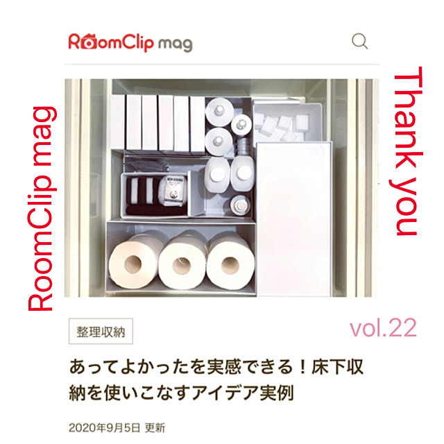 mmさんの実例写真