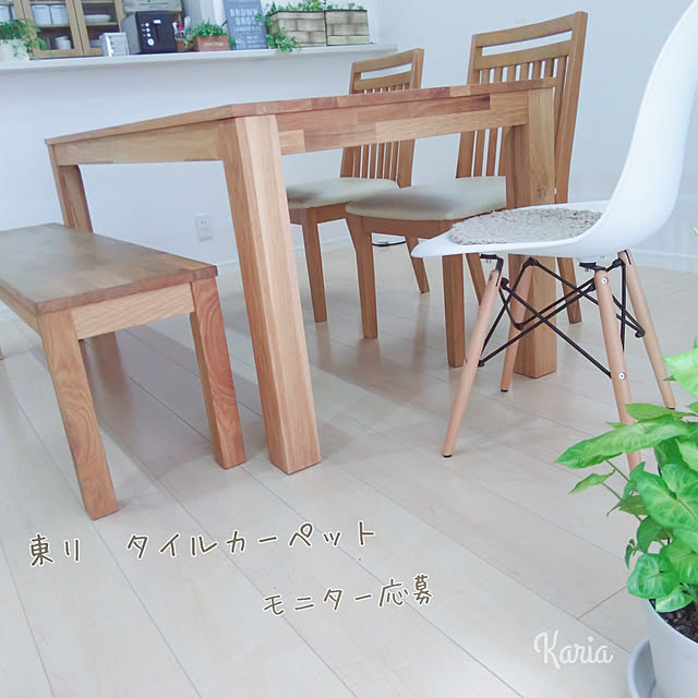 kariaさんの実例写真
