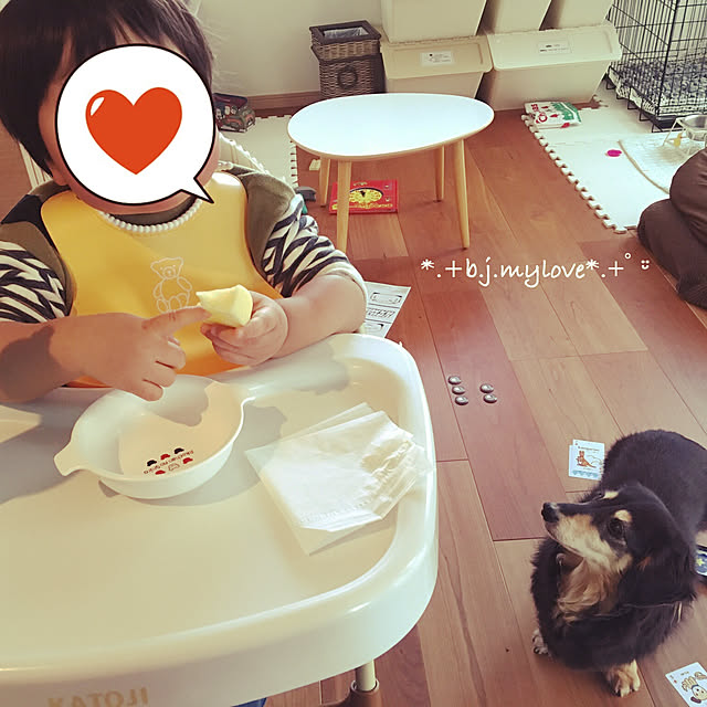 boku.jenny.myloveさんの実例写真