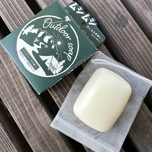 shiratamaさんの実例写真