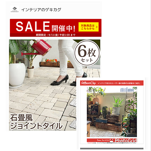 rinrinさんの実例写真