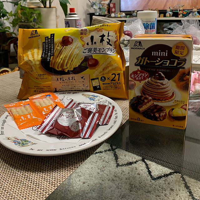 Aqettyさんの部屋