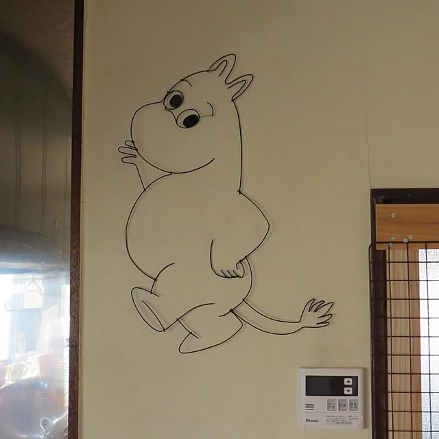 inakanodateotokoさんの実例写真