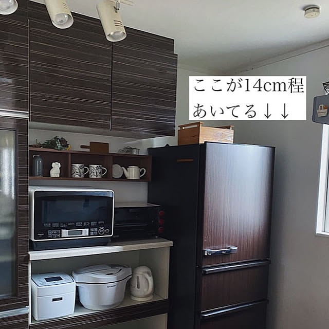 neruさんの実例写真