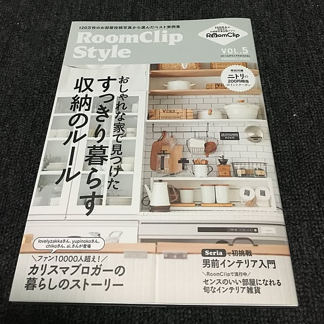 Shigeさんの実例写真