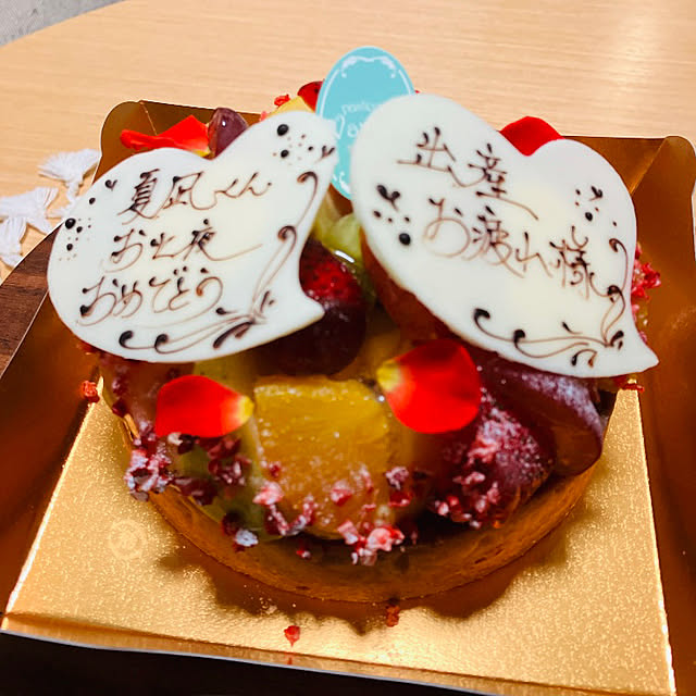 IROさんの部屋