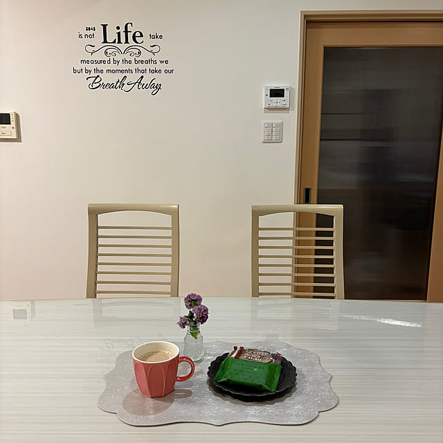 maayaさんの部屋