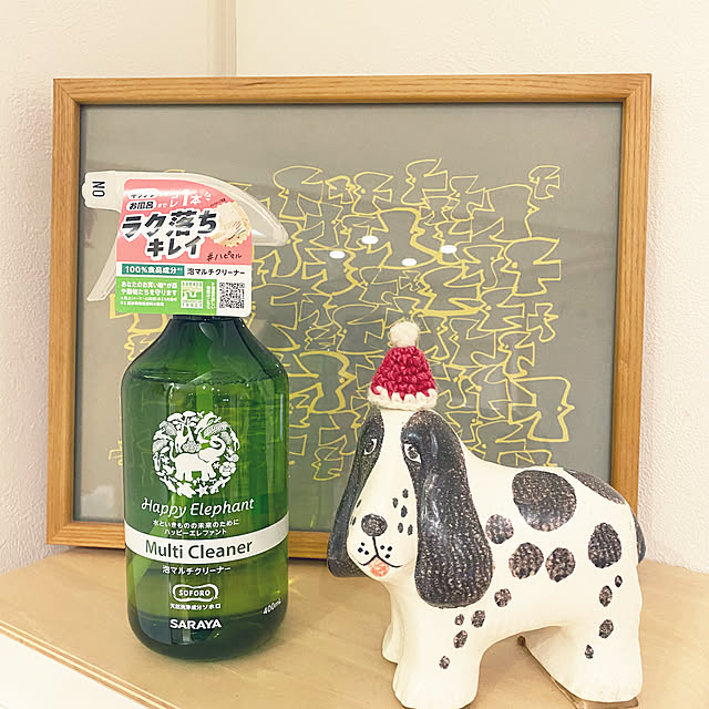 TON23さんの実例写真