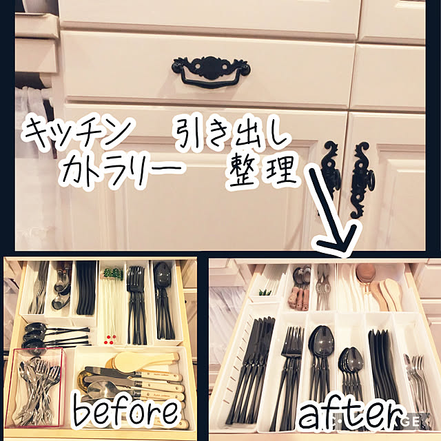 miohouseさんの実例写真