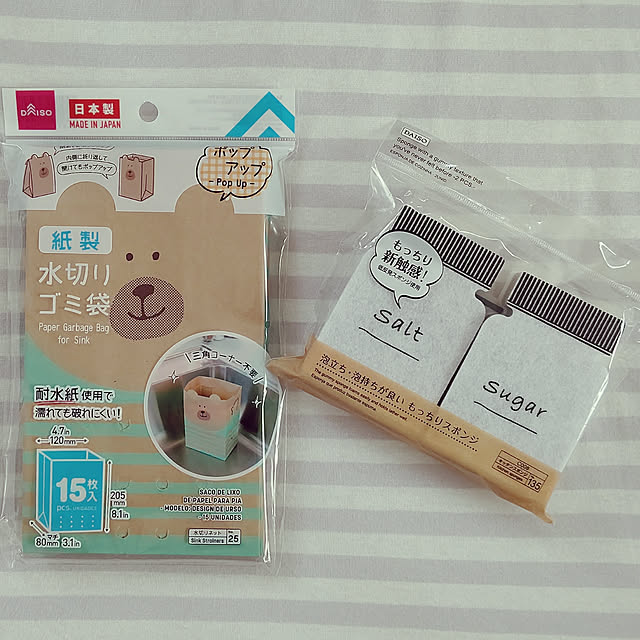 kojikojiさんの実例写真