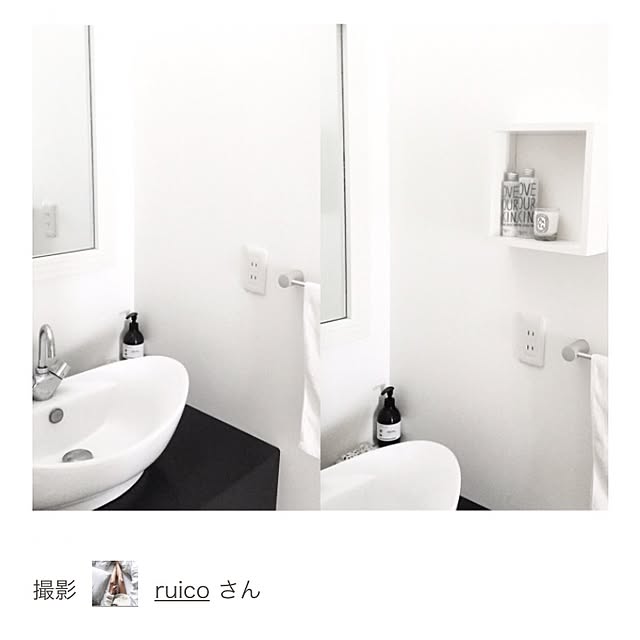 ruicoさんの実例写真