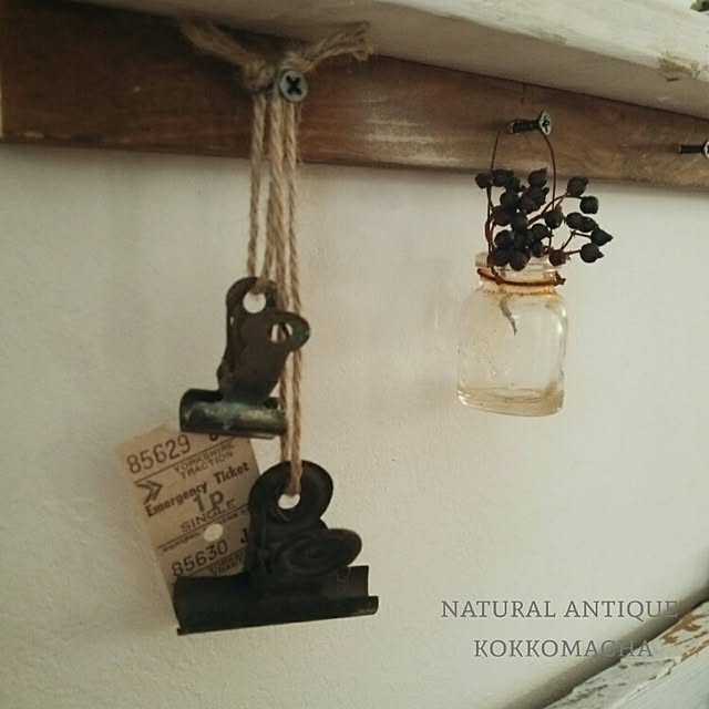 kokkomachaさんの実例写真