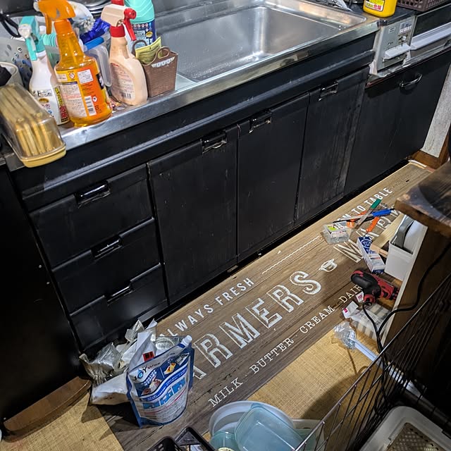 Harbokuoさんの部屋