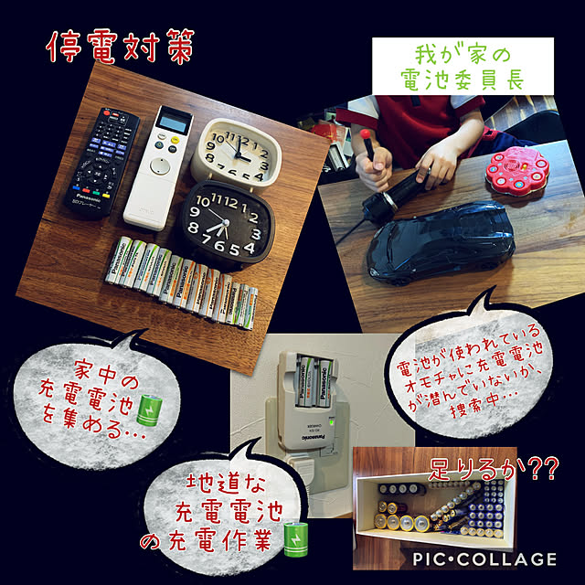 m.mさんの実例写真