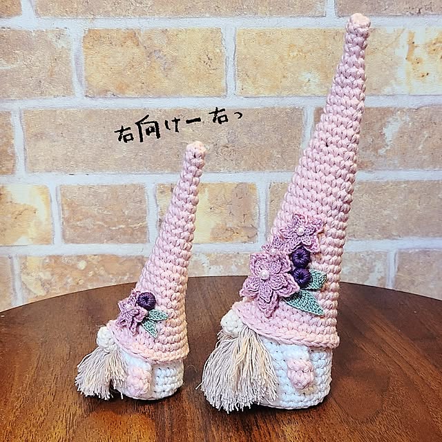 r0siereさんの部屋