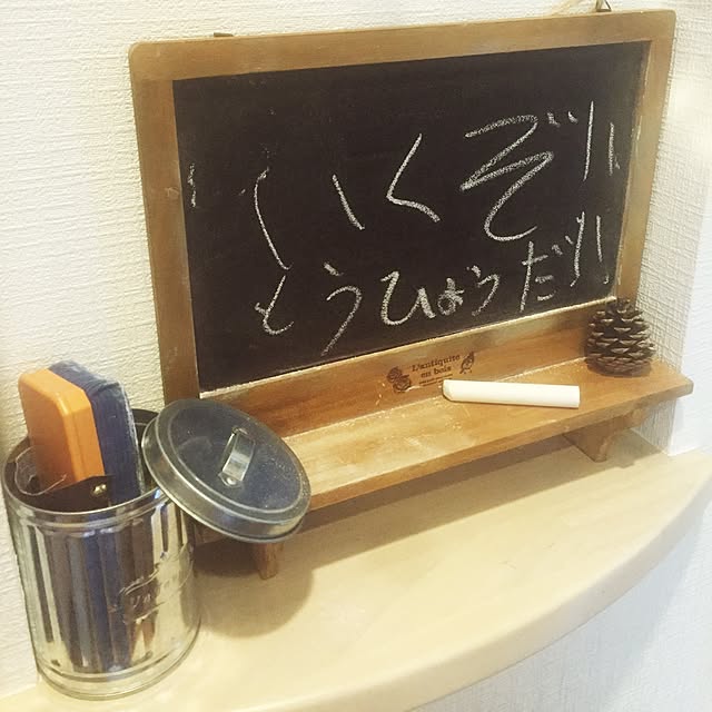 soukaさんの実例写真