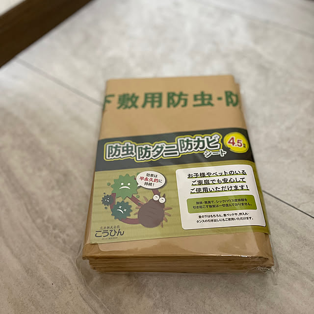 momo_sanさんの部屋