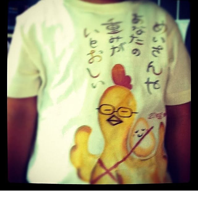utataneさんの実例写真