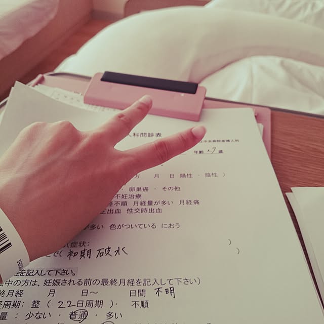 ayamamaさんの実例写真