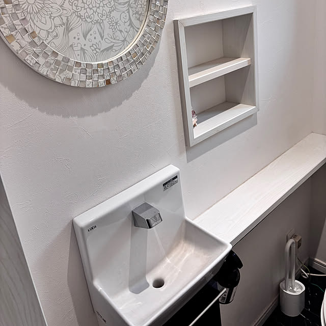 sonsan_famさんの部屋