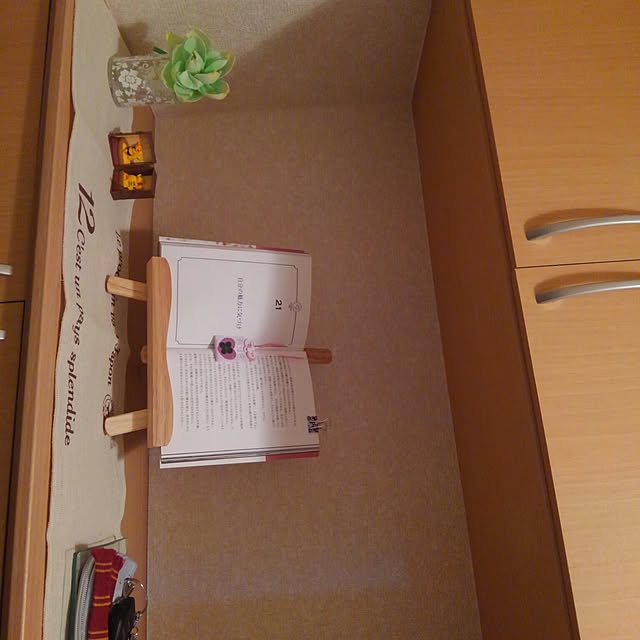 玄関/入り口のインテリア実例 - 2016-02-28 14:34:43