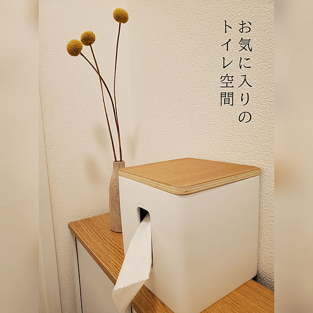 hana..さんの実例写真