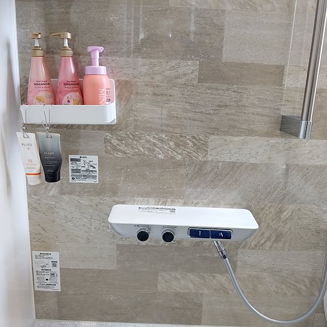 kira.kiraさんの部屋