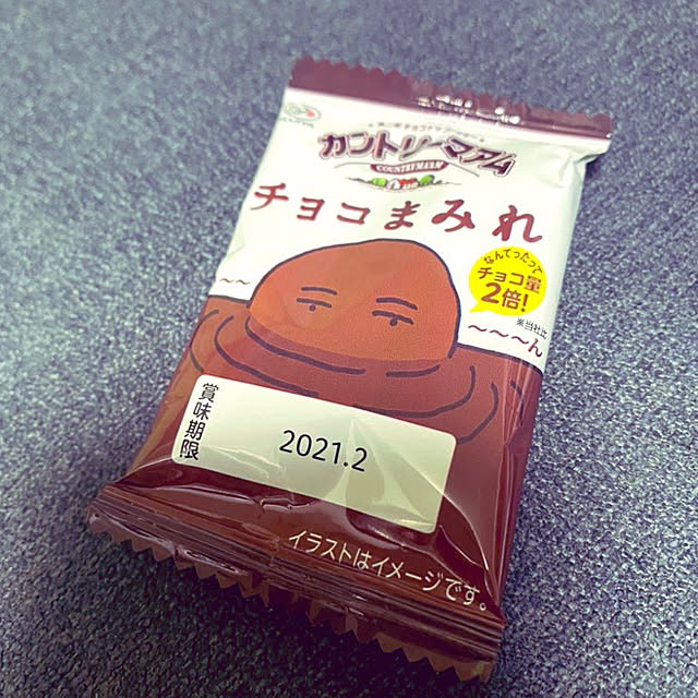 nyamoさんの実例写真