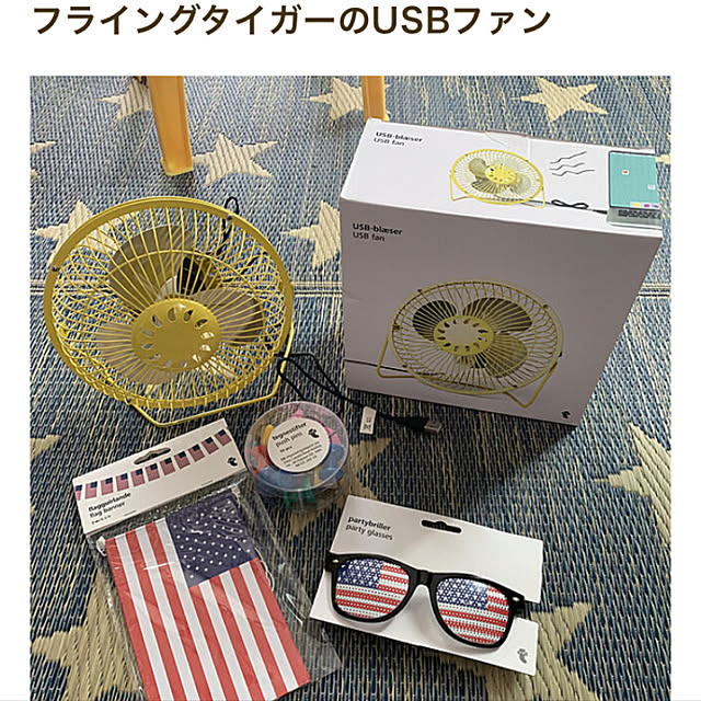 mowchanさんの実例写真