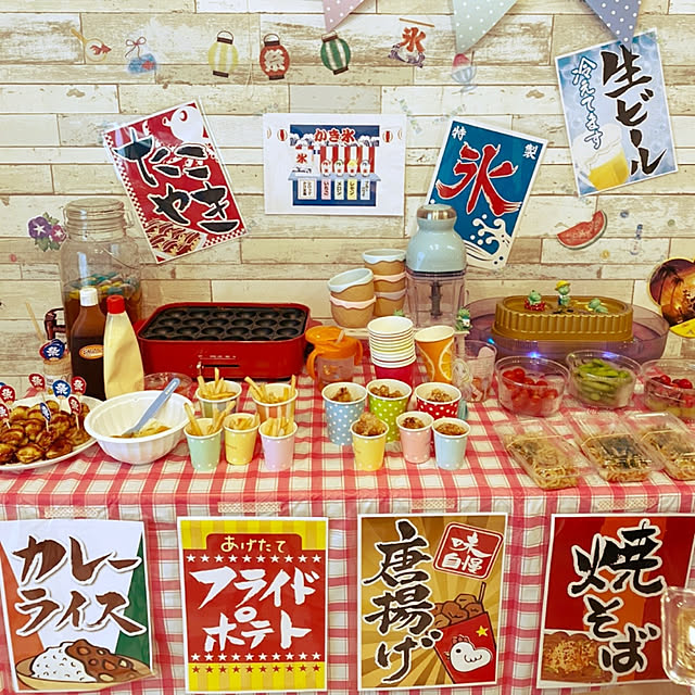 me.-.gu_o7o12さんの実例写真