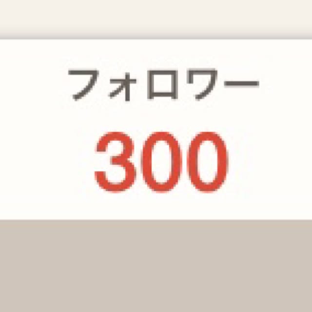 masamixさんの実例写真