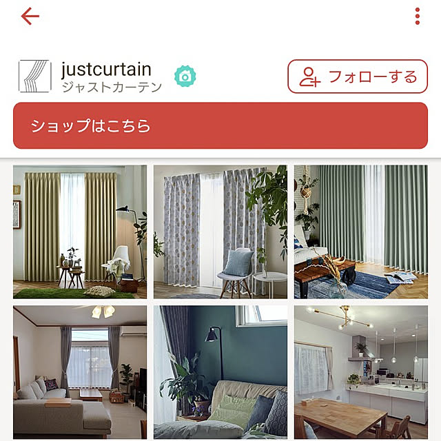 wayuさんの実例写真