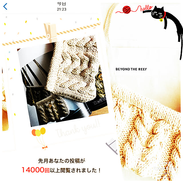 yuzuさんの実例写真