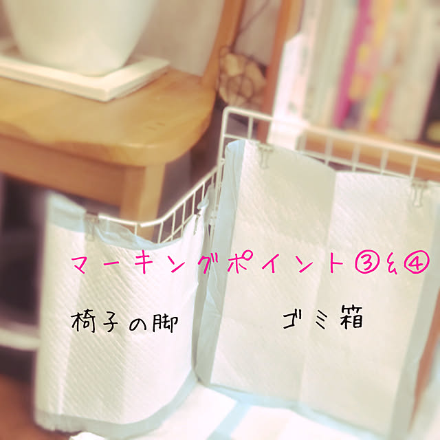Ran.Happyさんの実例写真