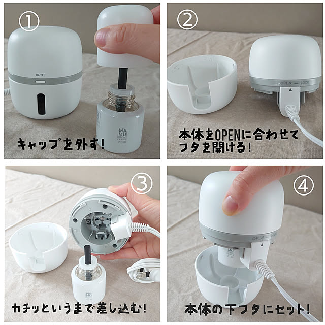 mri96さんの実例写真