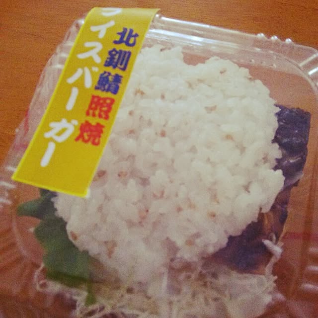 yukkoさんの実例写真