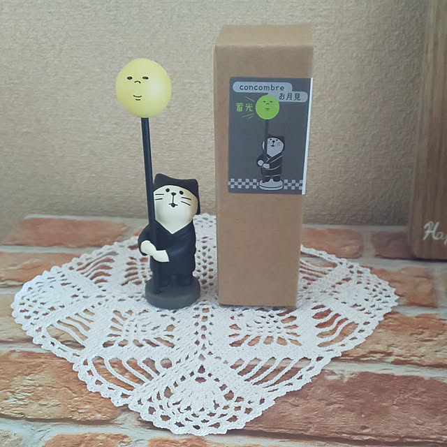 kumimmyさんの実例写真