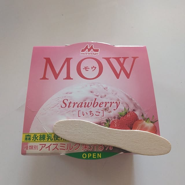 tomo3さんの実例写真
