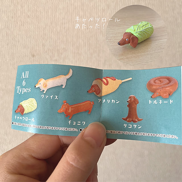 na.さんの実例写真
